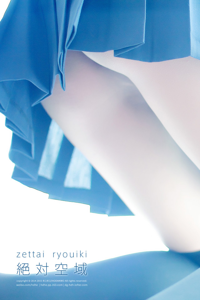 萝莉系列.2015绝对空域