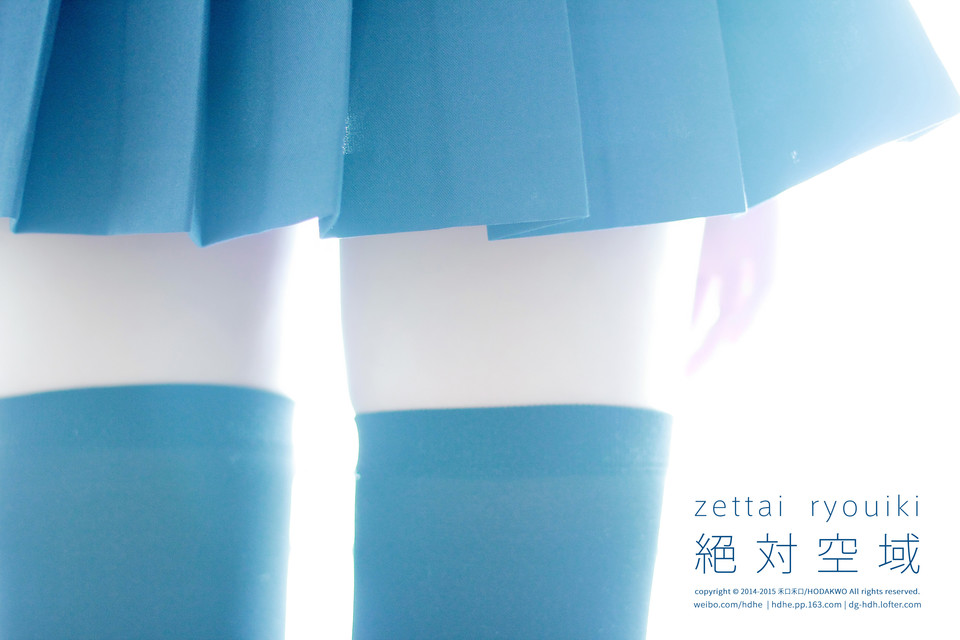 萝莉系列.2015绝对空域