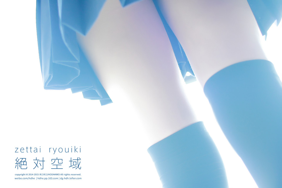 萝莉系列.2015绝对空域