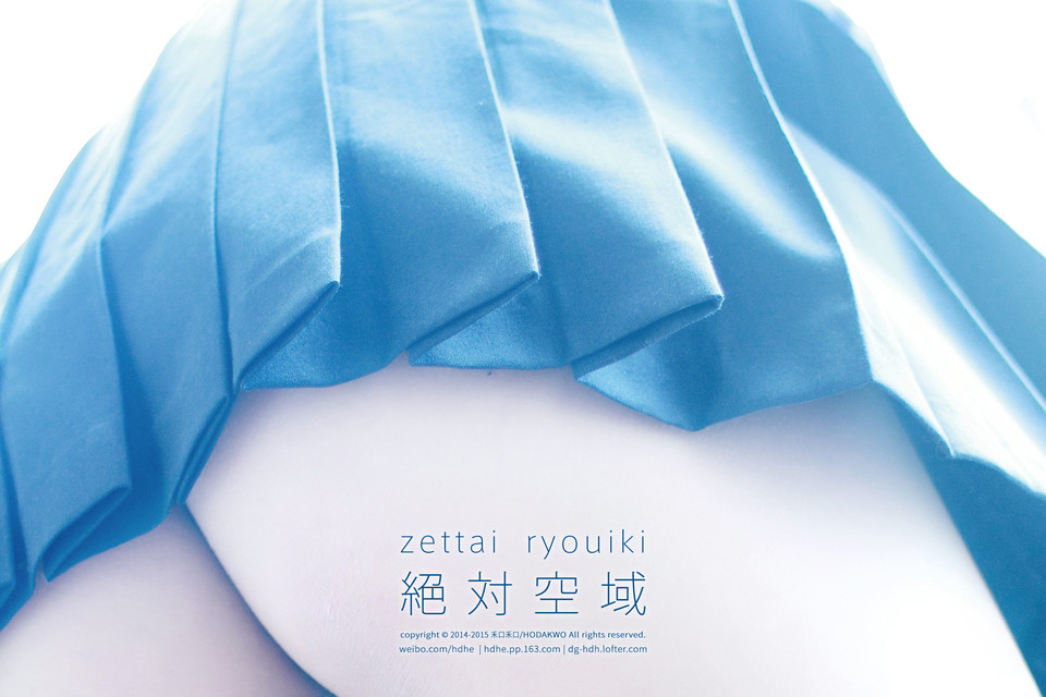 萝莉系列.2015绝对空域