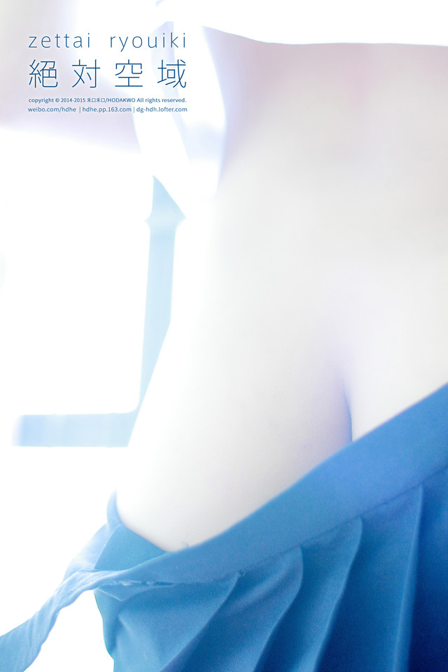 萝莉系列.2015绝对空域
