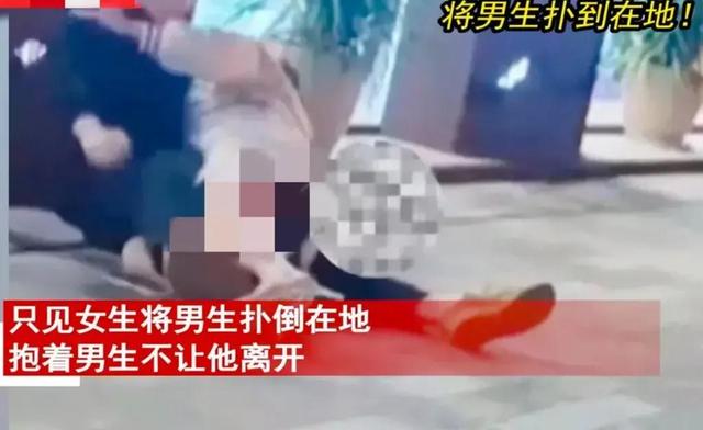 上海女子表白惨遭拒绝,竟然直接将对方扑倒,然后紧紧抱住男子