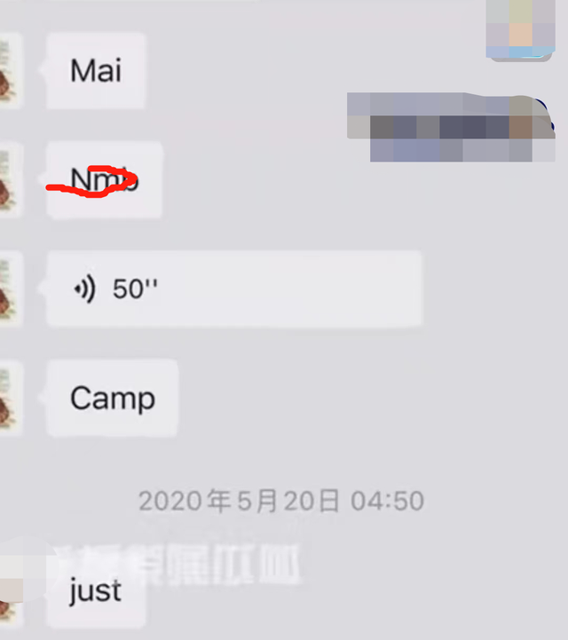 张恒出轨遭抓包画面曝光!下跪打滚撕衣服,三段视频揭露真面目