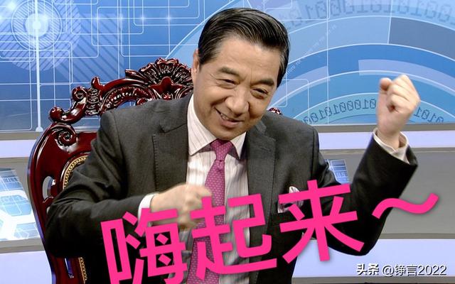 十大令人难忘的锵锵三人行嘉宾,他们的这些言论,你是否还记得?