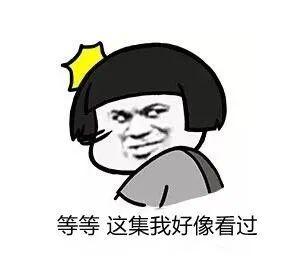 都是你嗎？年輕漂亮的小姐姐，你在哪？你咋總在深夜打車不給錢？還拉黑司機？