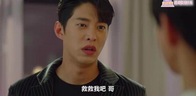 雙面女人：百無一用的韓成運(yùn)，逆天反轉(zhuǎn)，他才是藏得最深的人嗎？
