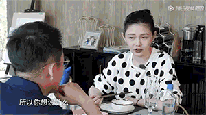 大S,好狠一女的:不怕诋毁,不怕嘲笑,最后的赢家