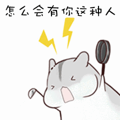 都是你嗎？年輕漂亮的小姐姐，你在哪？你咋總在深夜打車不給錢？還拉黑司機？