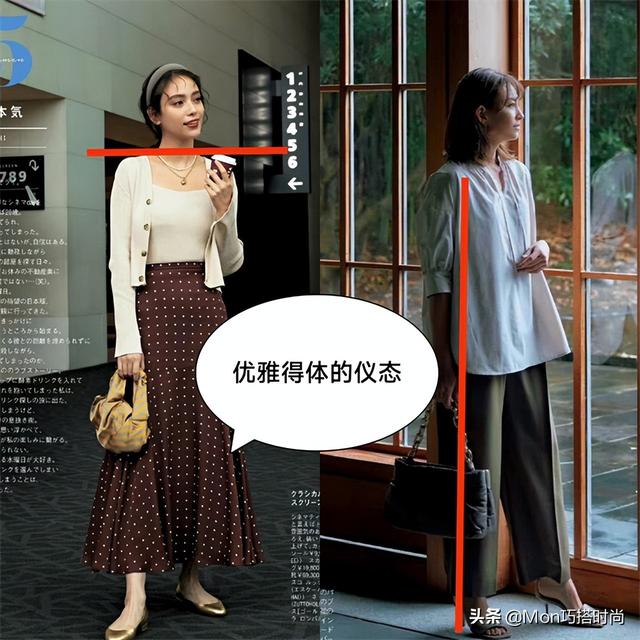 “日本女人”优雅到骨子里:打扮精致,仪态得体,一看就是讲究人