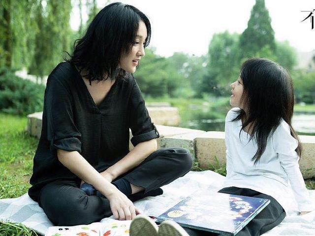 《不完美的她》:7岁小女孩受尽虐待,只想说:妈妈我依旧爱你