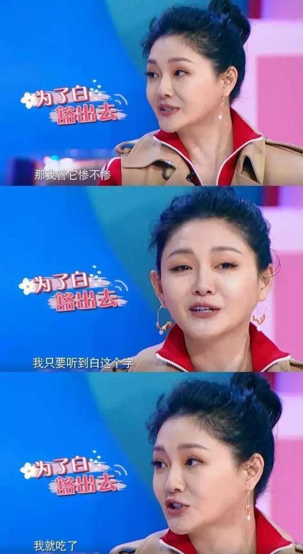 大S,好狠一女的:不怕诋毁,不怕嘲笑,最后的赢家