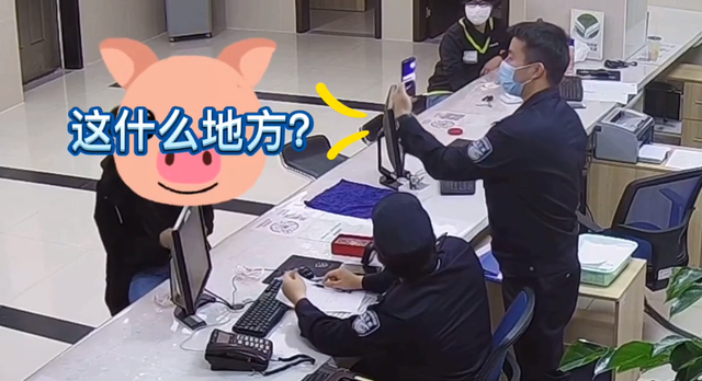 美女約杭州警察“裸聊”？視頻曝光，畫面不可描述