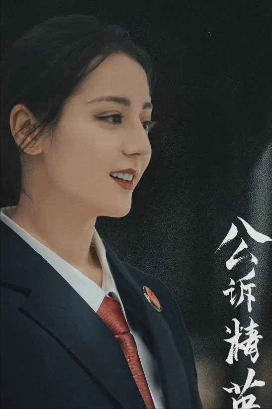 娛樂圈10大美女！個個顏值高氣質(zhì)好，你更喜歡哪位呢