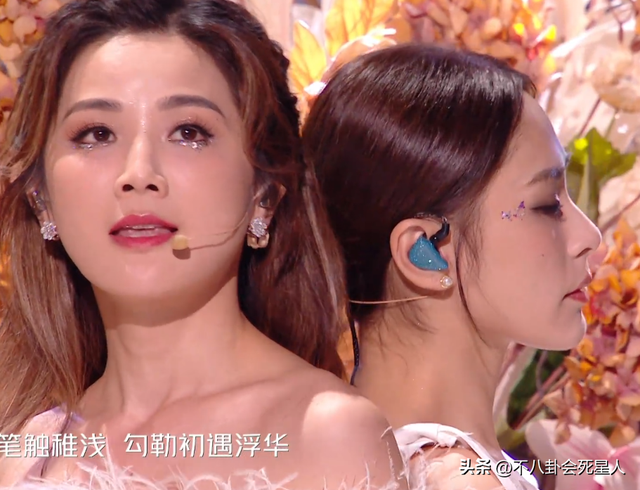 26位女星跨年斗艳:杨幂短裙裹貂,娜扎紧身亮片,个个出狠招