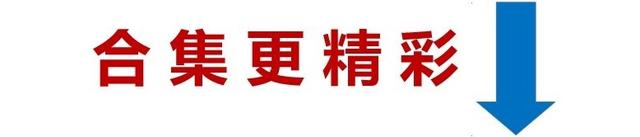 解剖者说|嘴最大的女人,人体解剖的神经系统…