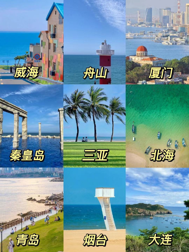 “黃色網站”上的女生，究竟是怎么被偷拍的？真的太可怕了...