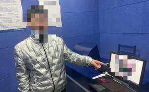 男人插女人騷視頻(在車窗插色情卡片進(jìn)行網(wǎng)絡(luò)詐騙，紹興警方抓獲涉案千萬元團(tuán)伙)