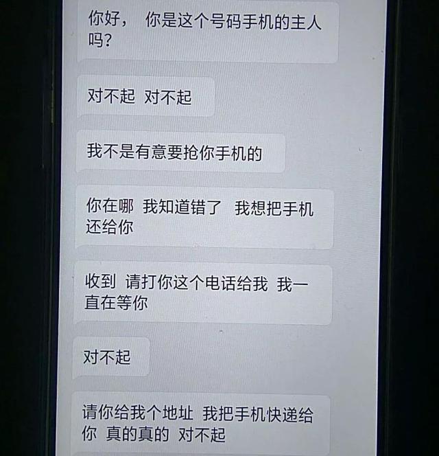 美女小姐姐在公交站等车被强吻,男子竟说是因为爱慕控制不了自己?