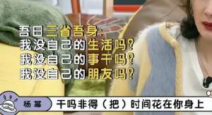 h罩杯美女(女人胸部太大，到底會(huì)有什么煩惱？這是我聽過(guò)最直接全面的答案)