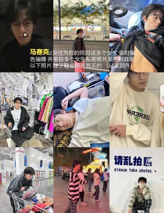大学女生曝光事件,层出不穷的高校丑闻,教育的遮羞布被撕开