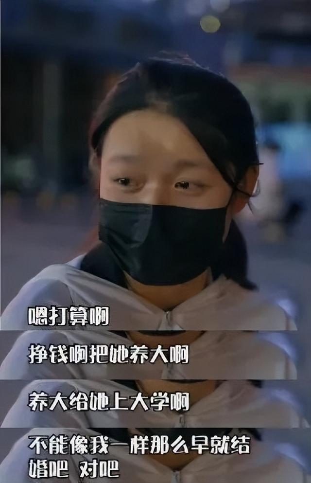 昨夜，她的笑容，讓全網(wǎng)心疼……
