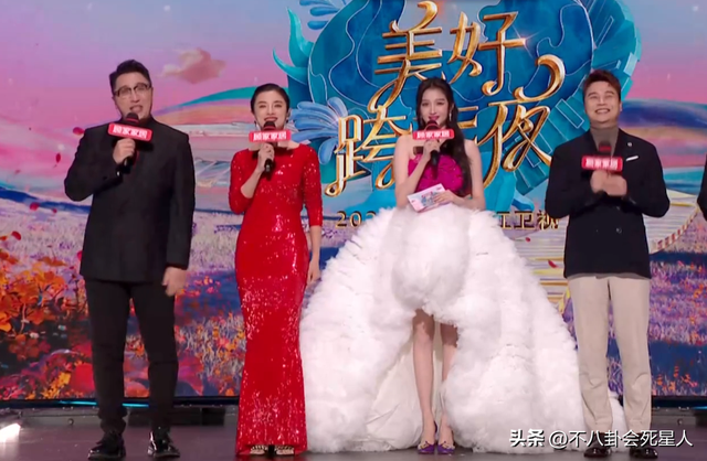 26位女星跨年斗艳:杨幂短裙裹貂,娜扎紧身亮片,个个出狠招