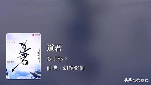 被众多网友戏称为“中原五绿”之一的跃千愁,所有作品合集