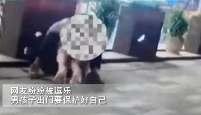 上海女子表白惨遭拒绝,竟然直接将对方扑倒,然后紧紧抱住男子