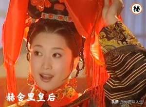 康熙皇帝最愛的女人(人人都有白月光，康熙皇帝最愛的女人是誰？)