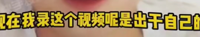 张恒出轨遭抓包画面曝光!下跪打滚撕衣服,三段视频揭露真面目