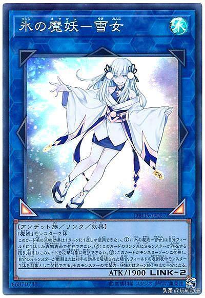 游戏王 盘点挑战黑魔导女孩“女神”地位的萌妹子们，人气都很高