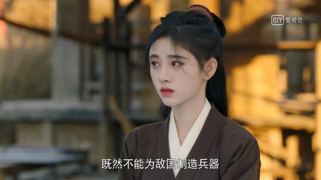 内娱“四千年美女”,够够了