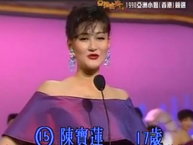 7位“一脱成名”的女星,有人成一线有人嫁豪门,有人成“癫王”