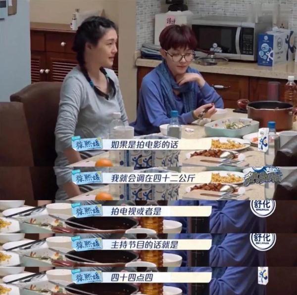大S,好狠一女的:不怕诋毁,不怕嘲笑,最后的赢家