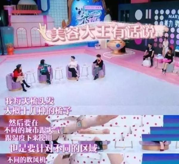 大S,好狠一女的:不怕诋毁,不怕嘲笑,最后的赢家