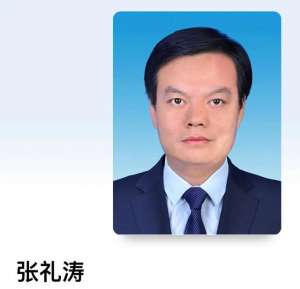 美女叫春(婚內(nèi)出軌副市長的美女副局長——戴璐（戴璐視頻）)