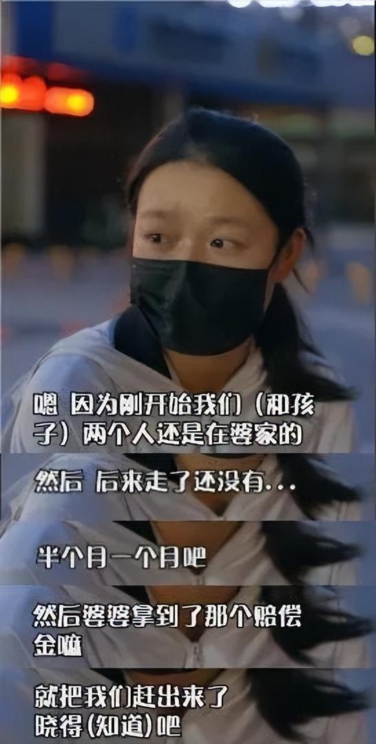 昨夜，她的笑容，讓全網(wǎng)心疼……