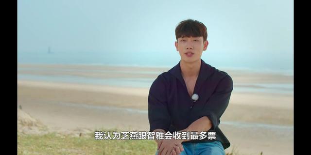 世勋被利用?申芝燕外表柔弱内心清醒坚定,粉丝直呼太有魅力