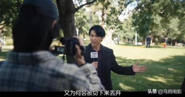 出軌、虐殺、性變態(tài)，網(wǎng)飛華語劇，尺度驚呆我！
