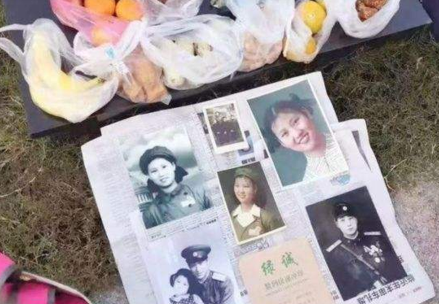 她23歲為國(guó)犧牲，父親哭瞎了雙眼，弟弟苦尋64年后在墓地痛哭
