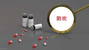 普通女人(女性“陰吹”是什么？這種情況正常嗎？別害羞，還有4個(gè)改善方法)