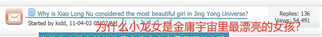 老外看中国小说,比吸毒还上瘾