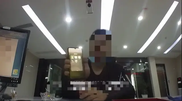美女約杭州警察“裸聊”？視頻曝光，畫面不可描述
