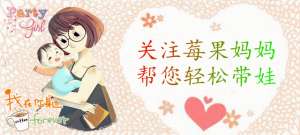 幼兒園男孩扶女生睡覺(幼兒園舉辦文藝活動，男孩的動作怪異，網(wǎng)友：別扶我，讓我笑一會)