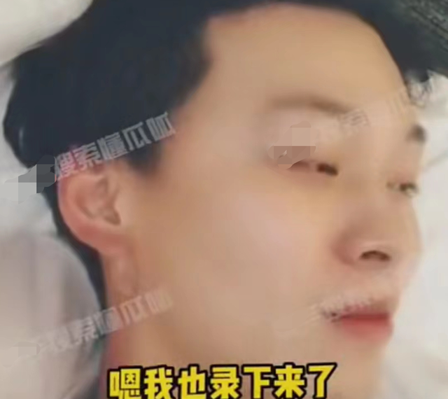 张恒出轨遭抓包画面曝光!下跪打滚撕衣服,三段视频揭露真面目