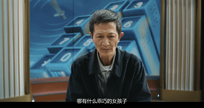 出軌、虐殺、性變態(tài)，網(wǎng)飛華語劇，尺度驚呆我！
