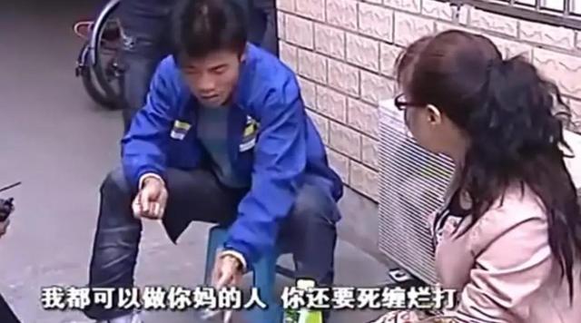 杭州23岁小伙去泡脚,认识大十几岁女技师同居!现在:痛苦甩不掉