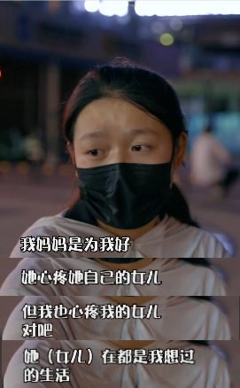 昨夜，她的笑容，讓全網(wǎng)心疼……