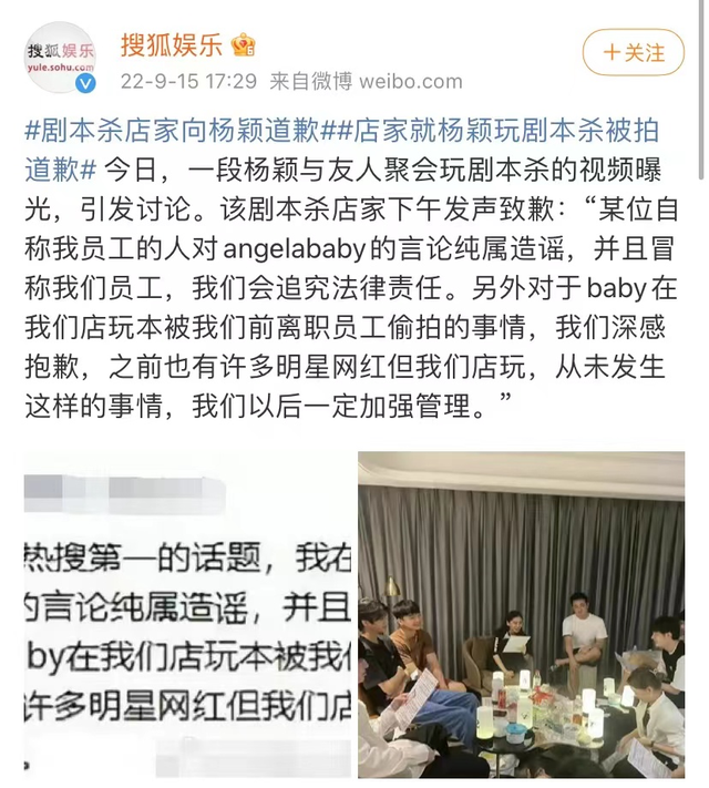 “黃色網站”上的女生，究竟是怎么被偷拍的？真的太可怕了...