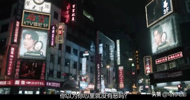 出軌、虐殺、性變態(tài)，網(wǎng)飛華語劇，尺度驚呆我！